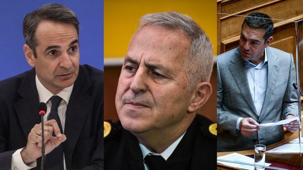 Οι θηραματικοί πληθυσμοί..