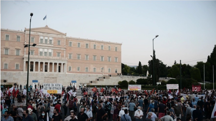 Επικουρική ασφάλιση – Συγκέντρωση διαμαρτυρίας για το νομοσχέδιο στο Σύνταγμα