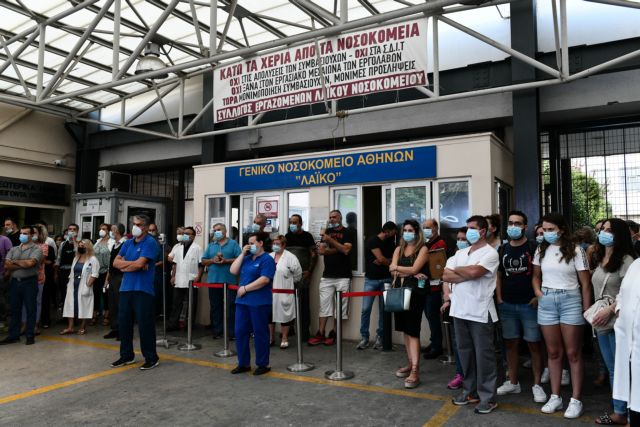 Αναστολή για χιλιάδες ανεμβολίαστους υγειονομικούς – Σε  θέση μάχης τα συνδικάτα | tovima.gr