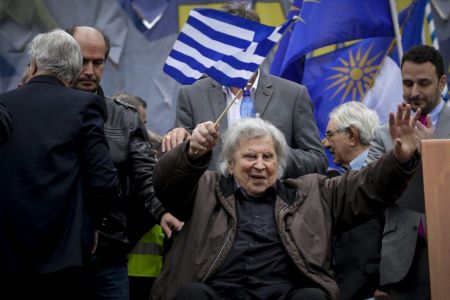 Μίκης Θεοδωράκης – Η ομιλία του για το Μακεδονικό – Η εναντίωσή του στη Συμφωνία των Πρεσπών