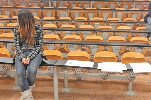 Χωρίς φοιτητές δασολογίας τα 4 από τα 5 τμήματα των Σχολών της χώρας