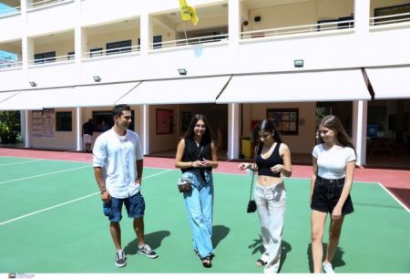 Πανελλαδικές – Άνοιξαν οι αιτήσεις για 20 χιλιάδες επιπλέον θέσεις σε δημόσια ΙΕΚ