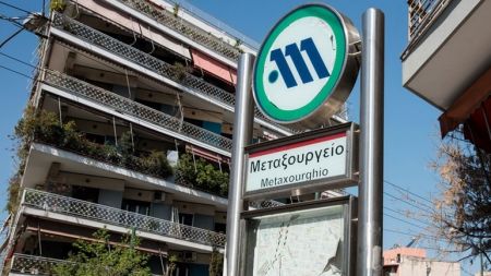 Κλειστός ο σταθμός του μετρό Μεταξουργείο με εντολή της Αστυνομίας