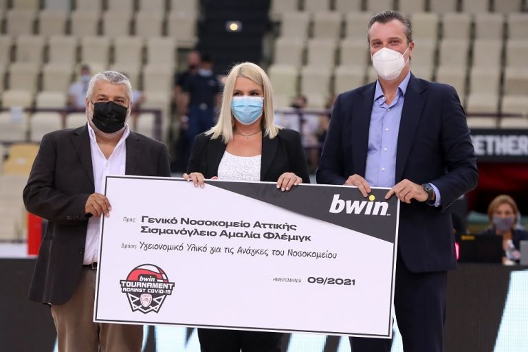 Ολυμπιακός – Δώρισε υγειονομικό υλικό στο «Αμαλία Φλέμιγκ» | tovima.gr