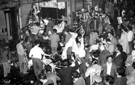 Destroying a minority: Turkey’s September 6-7, 1955 pogrom against the Greeks of Istanbul