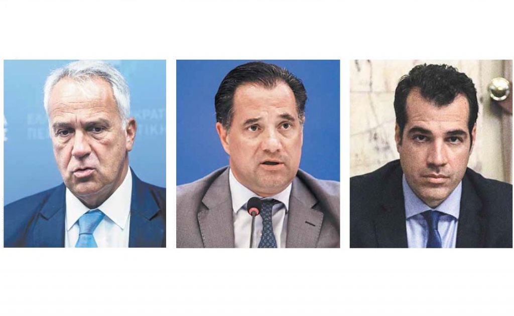 Η «Αγία Τριάδα» του ΛΑΟΣ