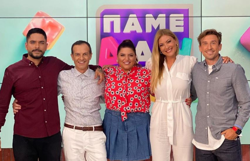 Πρεμιέρα με πρωτιά για το Πάμε Δαναή! στο MEGA