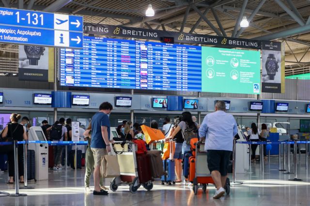 Ξεπέρασε τα 6,6 εκατ. επιβάτες το «Ελ. Βενιζέλος» τον Αύγουστο