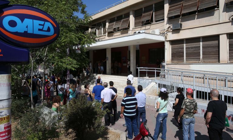 ΟΑΕΔ – Μέχρι 13 Σεπτεμβρίου οι αιτήσεις για επιδότηση ανέργων | tovima.gr