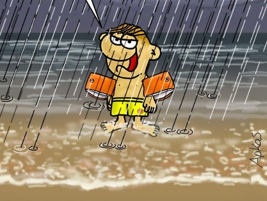 Αρκάς – Η «θυμωμένη» καλημέρα για τις βροχές που έρχονται και τελειώνουν το καλοκαίρι | tovima.gr