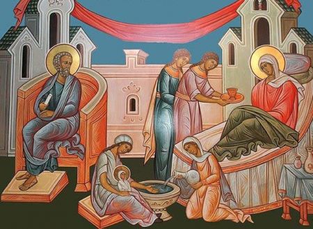 8 Σεπτεμβρίου – Το Γενέθλιον της Θεοτόκου