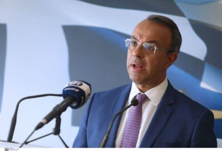 Συνάντηση Σταϊκούρα με διοικήσεις τραπεζών και κεφαλαιαγοράς