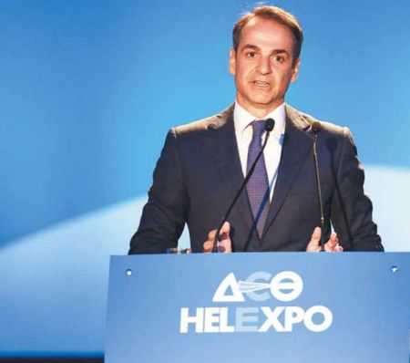 ΔΕΘ – Οι φοροελαφρύνσεις που θα ανακοινώσει ο Κυριάκος Μητσοτάκης