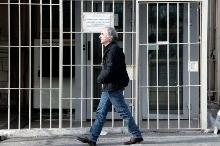 Δημήτρης Κουφοντίνας – Προσέφυγε στο Ανώτατο Ειδικό Δικαστήριο για τη μεταγωγή του στις φυλακές Δομοκού