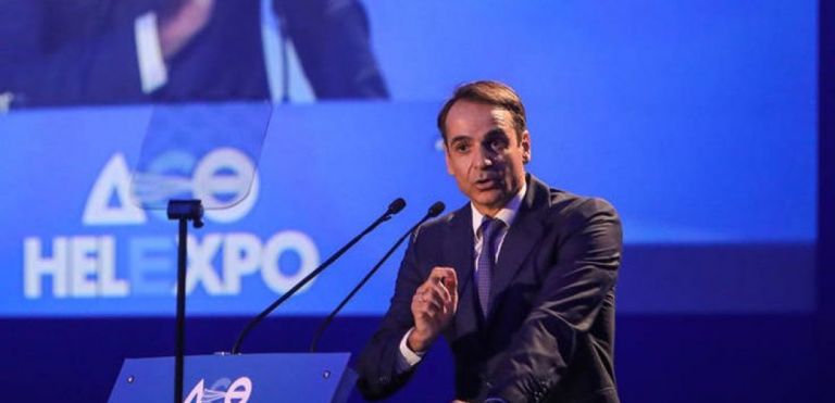 Mitsotakis expected to announce prospect of making vax mandatory for more professional groups | tovima.gr