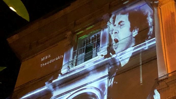 Η Γαλλία τιμά τον Μίκη  Θεοδωράκη