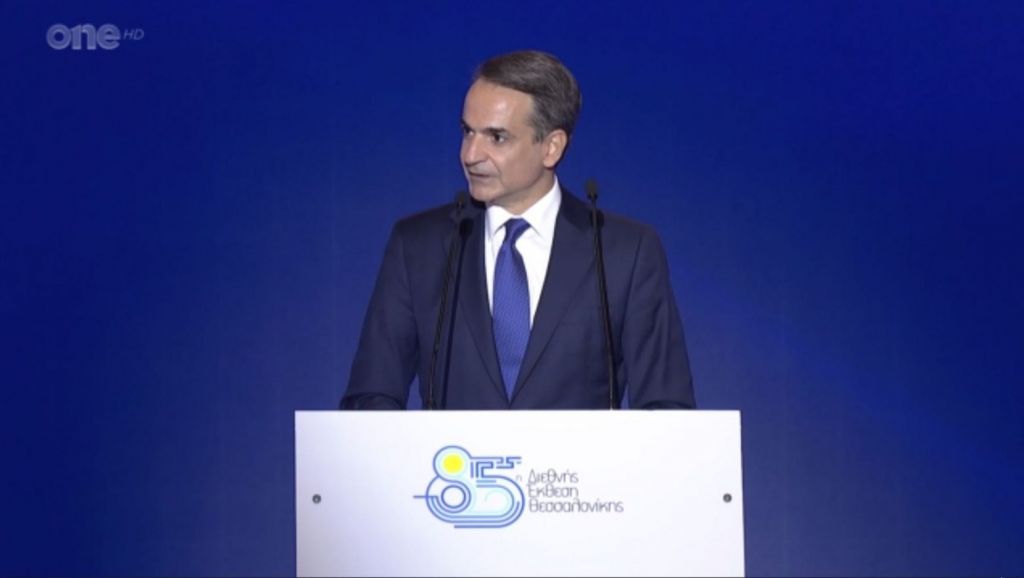 ΔΕΘ – Μητσοτάκης: Αναθεωρείται από το 3,6% στο 5,9% ο στόχος για την ανάπτυξη το 2021