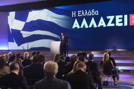 ΔΕΘ – Όλα τα μέτρα που εξήγγειλε ο Μητσοτάκης – Τα οφέλη από τις μειώσεις φόρων και εισφορών