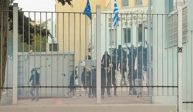 Σκοτάδια και φαντάσματα