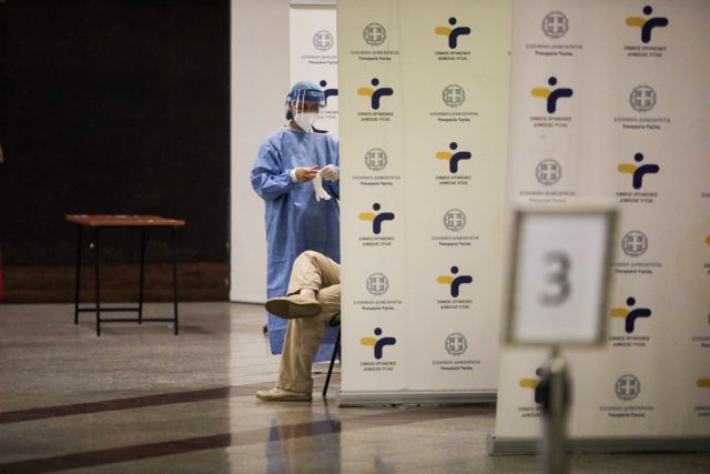 ΕΟΔΥ – Πού θα γίνονται δωρεάν rapid test τη Δευτέρα