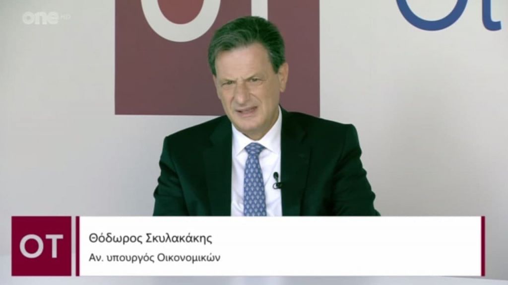 Σκυλακάκης στον OT – Μέχρι τέλος του 2021 θα έχουμε 8 δισ. ευρώ από το Ταμείο Ανάκαμψης
