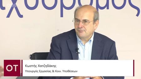Hatzidakis to OT.gr – In two months we will issue 30,000 pensions per month