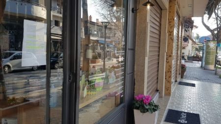 ΓΣΕΒΕΕ – Παρά τα μέτρα της κυβέρνησης οι πληγές παραμένουν ανοικτές