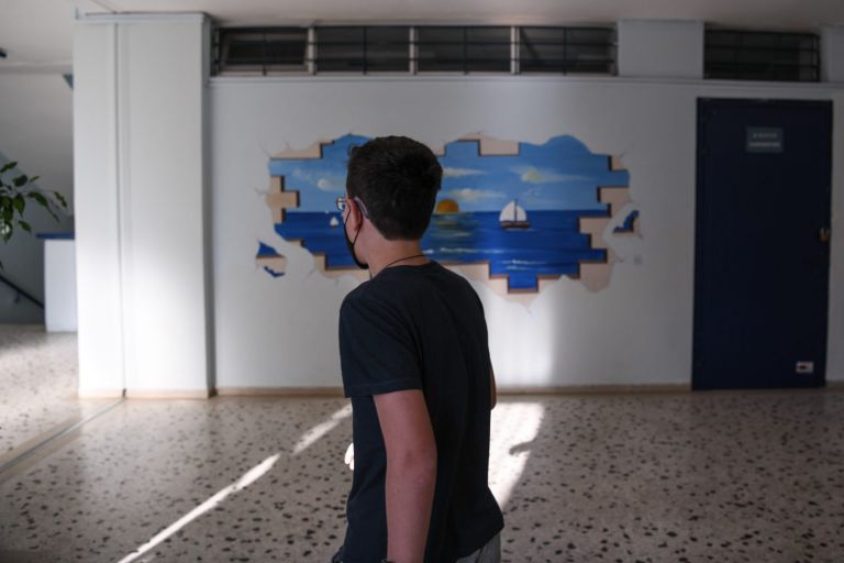 Υπουργείο Παιδείας – 10 + 1 αλλαγές για τη φετινή χρονιά – Τι ισχύει σε νηπιαγωγεία, δημοτικά, γυμνάσια | tovima.gr