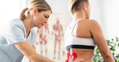 Πανεπιστήμιο Λευκωσίας: Πρόσκληση Ενδιαφέροντος για το Προπτυχιακό Πρόγραμμα της Φυσικοθεραπείας