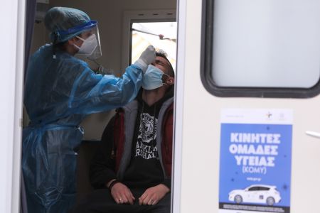 Κοροναϊός – Ποιοι ανεμβολίαστοι μπορούν να κάνουν δωρεάν rapid test – Οι εξαιρέσεις