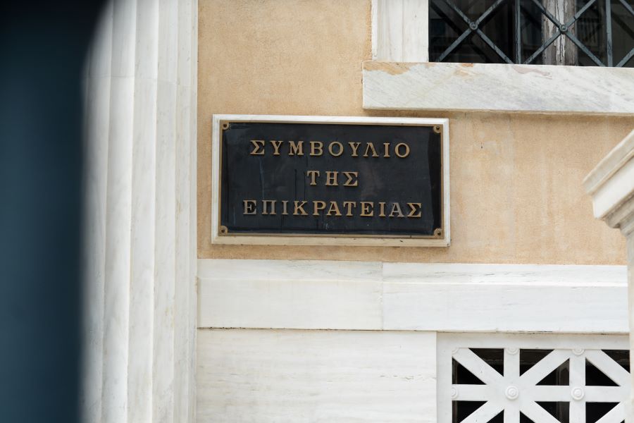 ΣτΕ – Άκυρες οι υπουργικές αποφάσεις για την απαλλαγή από τα Θρησκευτικά