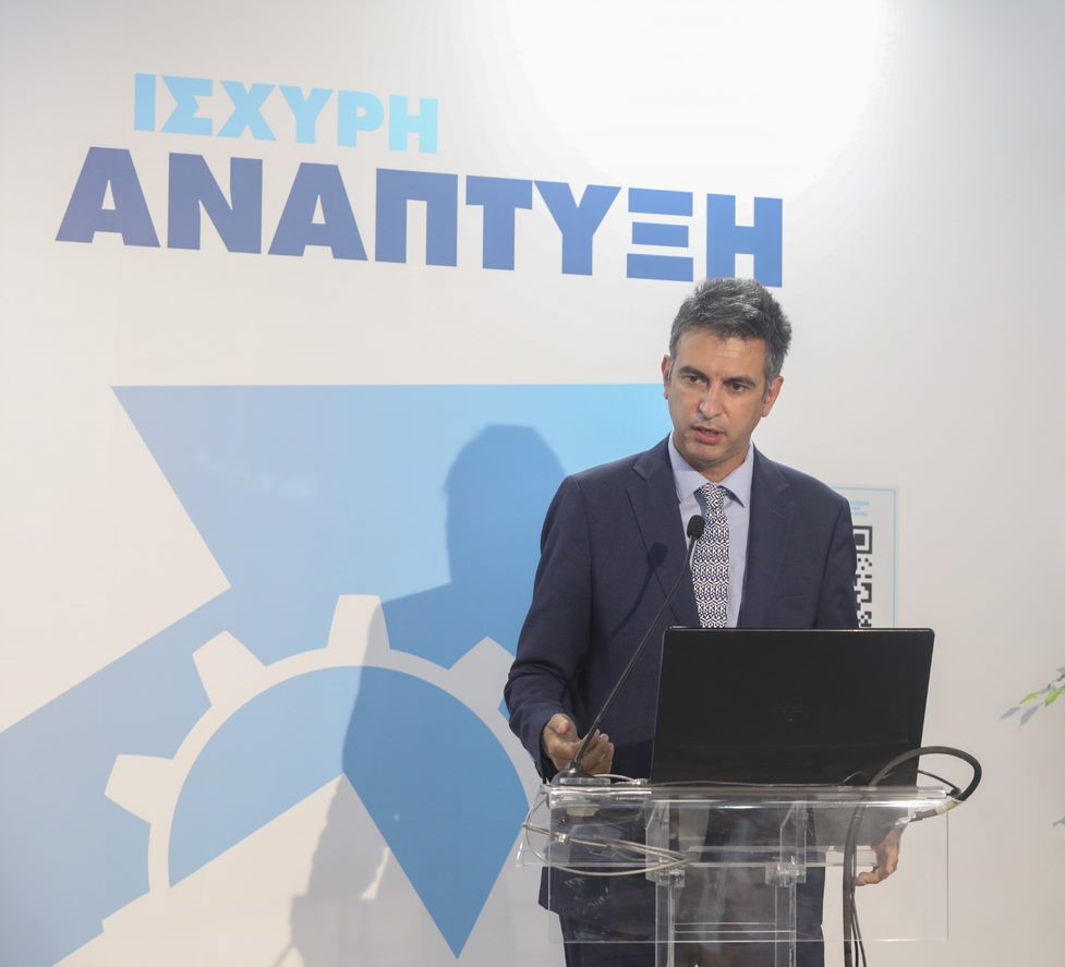 4 δισ. ευρώ για την ενίσχυση της καινοτομίας θα διατεθούν με το νέο ΕΣΠΑ 2021-2027