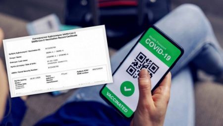 Ποιοι χάνουν το πιστοποιητικό εμβολιασμού στις 31 Ιανουαρίου – Τι πρέπει να κάνουν