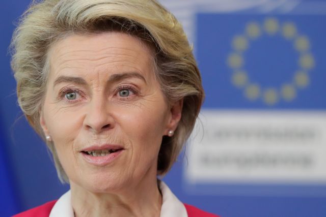 Ούρσουλα φον ντερ Λάιεν – Ο χρόνος εξαντλείται – Οι μεσογειακές χώρες να γίνουν πρωτοπόρες στη μάχη κατά της κλιματικής αλλαγής