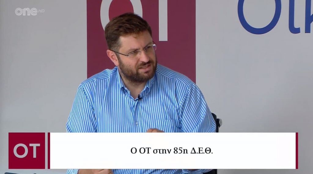 Ζαχαριάδης – Όσο γρηγορότερα γίνουν εκλογές τόσο καλύτερο για τη χώρα