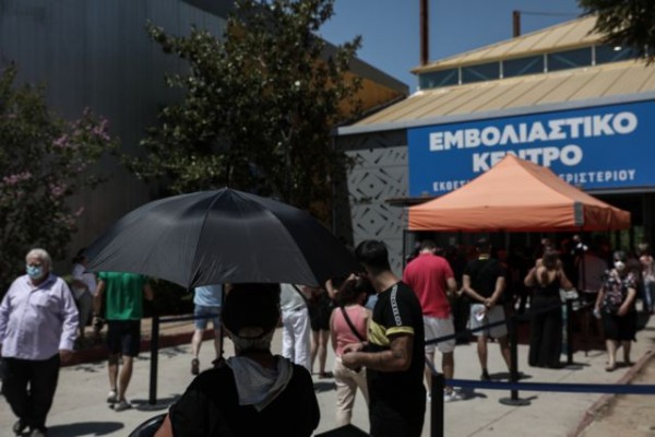 3η δόση εμβολίου – Σήμερα οι ανακοινώσεις – Ποιους θα αφορά