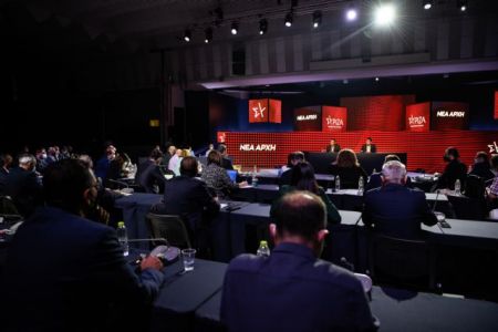 Dancing with the Stars