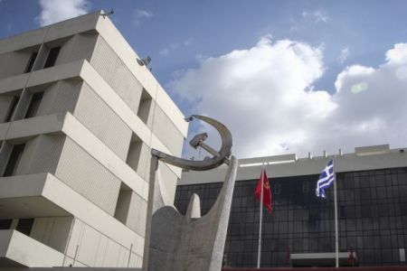 KKE για ΔΕΘ – Η ΝΔ προωθεί το υπερμνημόνιο της ΕΕ με μαστίγιο και ο ΣΥΡΙΖΑ με καρότο