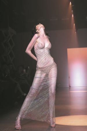 Δημοσιονομικός χώρος