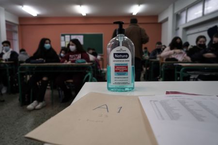 Κορωνοϊός – Συνολικά 3.559 κρούσματα στις ηλικίες 4-18 σε μία εβδομάδα