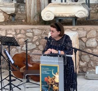 Λίνα Μενδώνη – Εγκαινίασε έκθεση στους Δελφούς