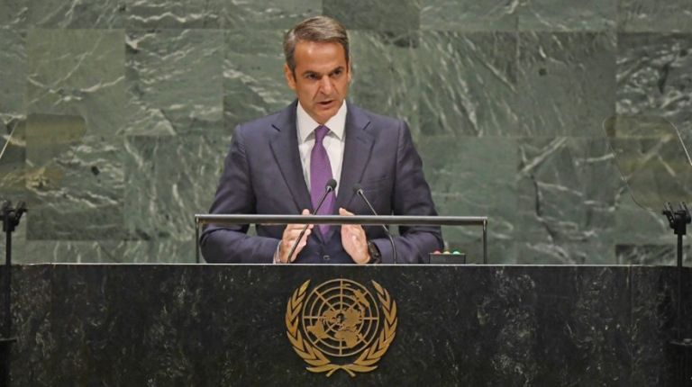 Ο Κυριάκος Μητσοτάκης απευθύνει ομιλία στα Ηνωμένα Έθνη – Το σημερινό πρόγραμμα στη Νέα Υόρκη | tovima.gr