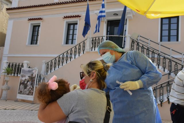 ΕΟΔΥ – Πού και ποιες ώρες θα πραγματοποιηθούν δωρεάν rapid test το Σάββατο