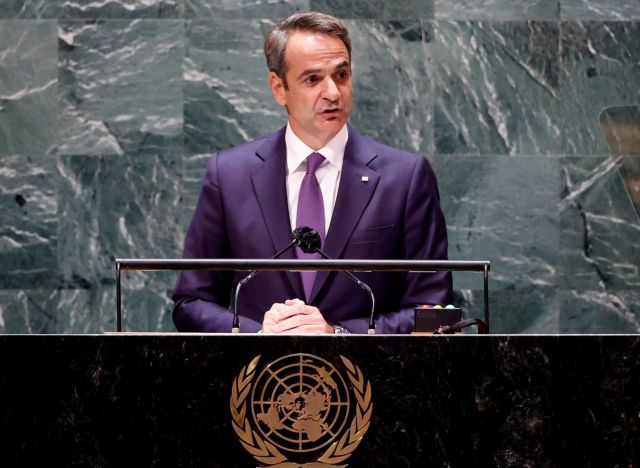 Κυριάκος Μητσοτάκης – Είμαστε αποφασισμένοι να αντιμετωπίσουμε την κλιματική αλλαγή με τη χρήση καθαρής ενέργειας