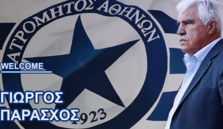 Στον Ατρόμητο και με τη… βούλα ο Παράσχος
