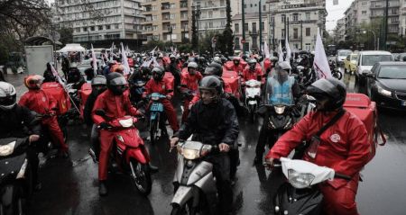 Editorial: Newfangled employers