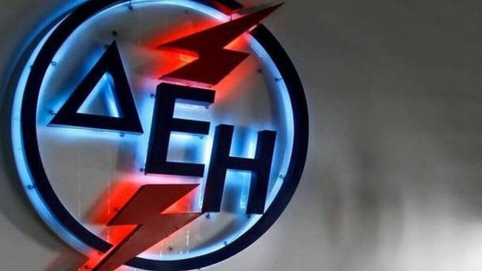 ΔΕΗ – Μηνυτήρια αναφορά από έξι δικηγόρους – «Αποχρώσες ενδείξεις χειραγώγησης μετοχών»