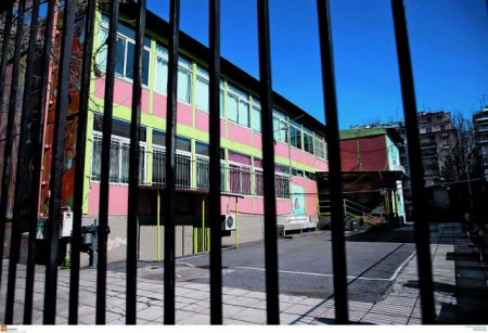 Σχολεία – Έκλεισαν τρία τμήματα σε Δημοτικό στη Ξάνθη λόγω κρουσμάτων