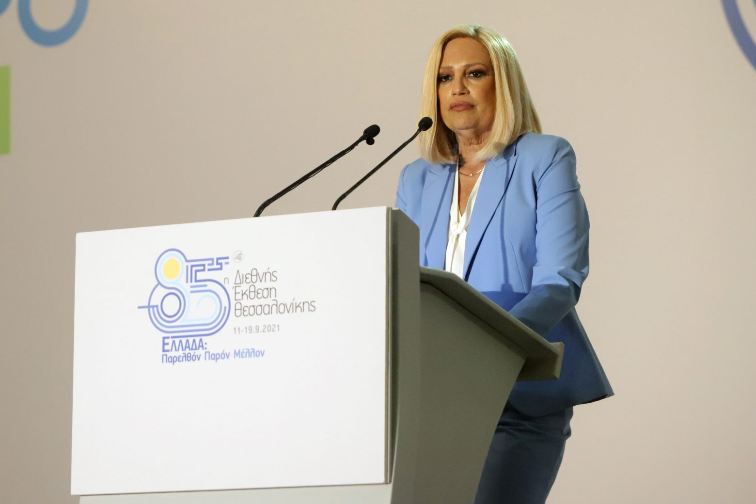 Γεννηματά – Μπορώ να αυξήσω τα ποσοστά του Κινήματος Αλλαγής όπως έκανα από το 2015