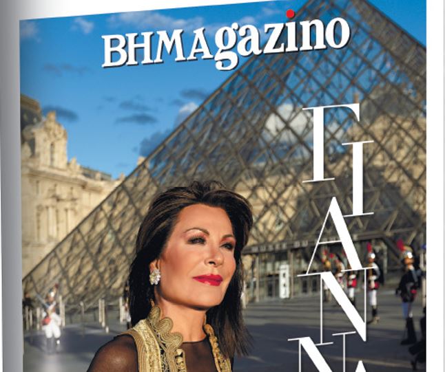 Το «BHMAGAZINO» με την Γιάννα Αγγελοπούλου στο εξώφυλλο